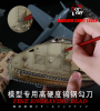 Border Model BD0042 Fine Engraving Blade 0,1 mm